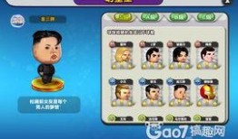 卡池爆料3.1搞笑视频,笑料百出，卡池大揭秘！