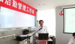 爆料国文医院的新闻,真相与争议交织的医患关系挑战