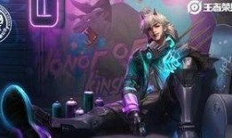 王者天狼星最新爆料,揭秘新英雄背后的神秘故事