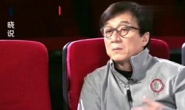 电台爆料香港娱乐圈,电台爆料揭开神秘面纱